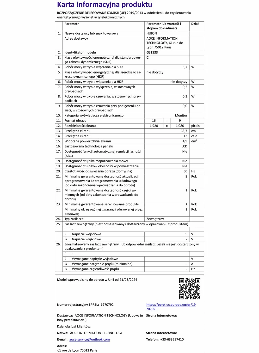 HUION Kamvas 13 (Gen 3) Tablet do rysowania ze szklanym ekranem Canvas 13,3″, pokrycie 99% sRGB, PenTech 4.0, 16384 naciski pióra, podwójne pokrętła i 5 klawiszy ekspresowych, czarny